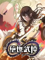 深夜食验室美食综艺全集免费观看